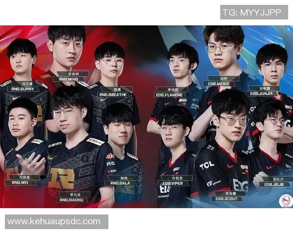 S15电竞总决赛EDG与RNG团队协作深度解析与精彩瞬间回顾