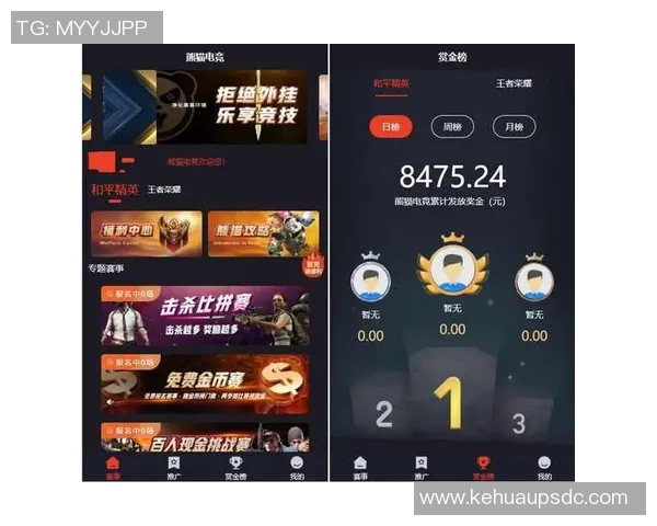 电竞实时数据与和平精英新手攻略全面提升个人能力的入门指南 电竞实时数据与和平精英新手攻略全面提升个人能力的入门指南