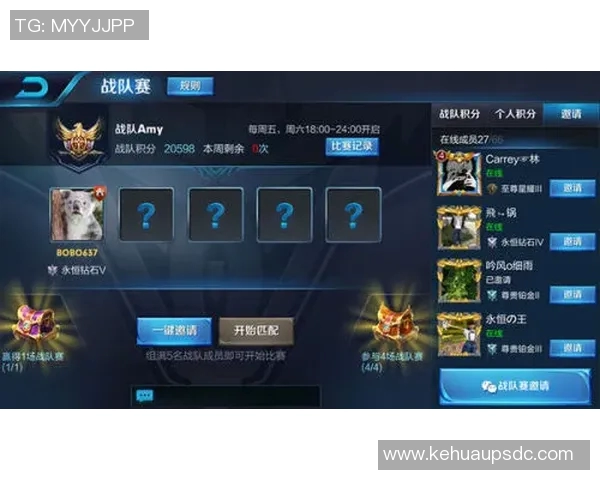 王者荣耀热点分析IG战队如何成功反击敌手夺回荣耀之路实时数据