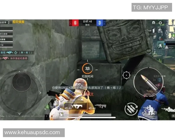 电竞数据和平精英战术TES中路突破体系解析与实战应用技巧分享