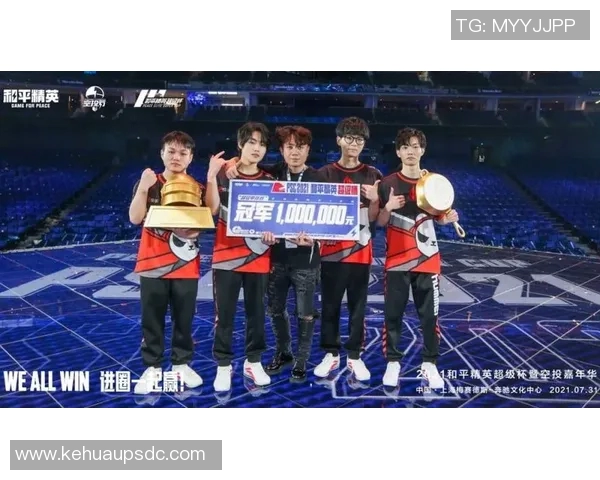 esports数据和平精英技术排行榜揭晓RNG战队荣登第四名引发热议