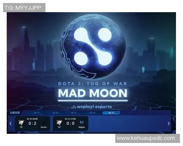 esports最新数据DOTA2战术V5的节奏体系解析与实战应用探讨 esports最新数据DOTA2战术V5的节奏体系解析与实战应用探讨